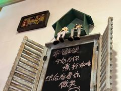 -向日葵十五度餐厅(昌平区店)
