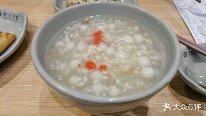 阿三生煎(凯德广场新地城店)酒酿圆子汤图片 - 第2张