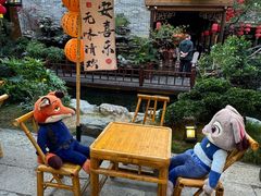 -顺德渔村·岭南一号