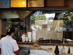 -伍湛记 · 广州老字号(龙津中路店)