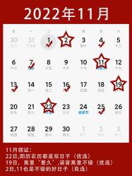 点击看大图 -CD视觉婚纱摄影