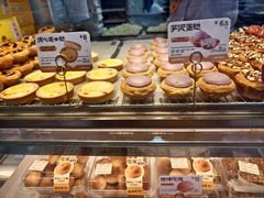-鲍师傅糕点(江苏路店)