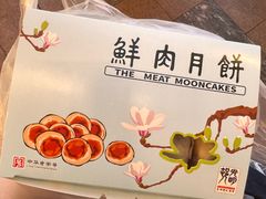 -光明邨大酒家(淮海路店)