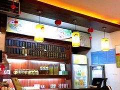 -汪一挑馄饨(老街店)