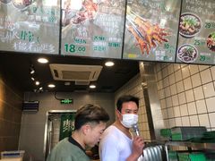 -型男美蛙烤牛蛙(南长街店)