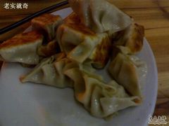 煎鱼饺-秦记南岗鱼锅(珠吉路店)