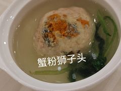 -怡园饭店-餐厅(四望亭店)