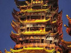 -黄鹤楼公园(黄鹤楼)