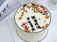 -蜜肆动物奶油蛋糕·个性定制·下午茶甜品