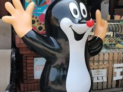 -布拉格餐厅· 中欧捷克菜(全国首店)