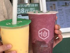 -仙雨林·奶茶鲜果茶(书院巷店)