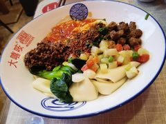 -大嘻咹biangbiang面(历史博物馆店)