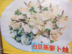-荔枝楼酒家(员村东璟店)