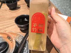 招牌解火茅根竹蔗水-啫火啫啫煲·顺德干蒸(西乡天虹店)