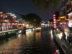 -民国红公馆·秦淮八艳(夫子庙店)
