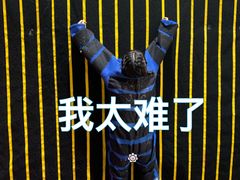 -嘿哟动霸CHUA·新潮玩运动娱乐中心·蹦床滑冰团建乐园