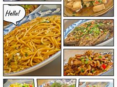 -菜当家