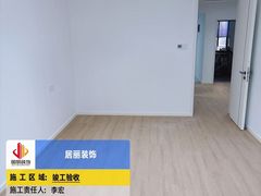-居丽装饰空间设计(总部)