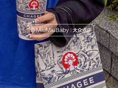 -霸王茶姬(正佳广场店)