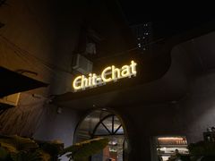 -ChitChat奇洽·Bistro(黎黄陂路店)