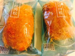 -罗莎蛋糕(魔法师司门口店)