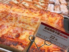 -山崎面包(静安久光店)