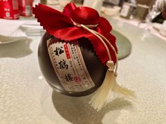 -松鹤楼(山塘街店)