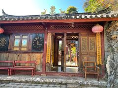 -丽江束河古镇-石莲古寺