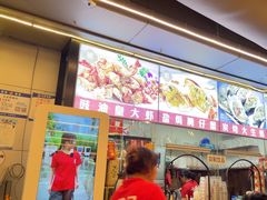 -小煵记·打边炉(西丽文光店)