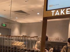 -喜茶(广州中山六路店)