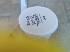 -7分甜(天津南开大悦城店)