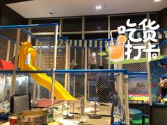 -芜湖富力万达嘉华酒店·美食汇海鲜自助餐厅 (万达店)