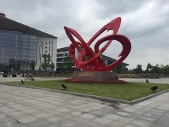 -南京医科大学(江宁校区)