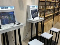 -星空失恋博物馆(北京路旗舰店)