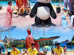 -欢乐水魔方水世界
