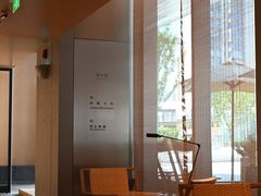 -阿嬷手作(成都万象城店)