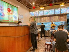 -顺记冰室(宝华路店)