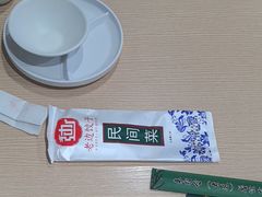 -老边饺子馆(东单店)