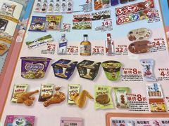 -全家便利店(鑫竹苑店)