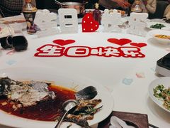 -同庆楼(奥体中心店)