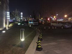 -苏州日航酒店-大堂酒廊(长江路店)