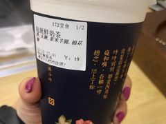 -厝内小眷村(东二环泰禾店)