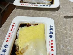 -荔银肠粉(广州天河华利路店)