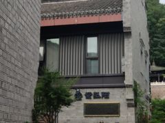 -紫阳古街