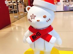 -北京华联购物中心(天通苑店)