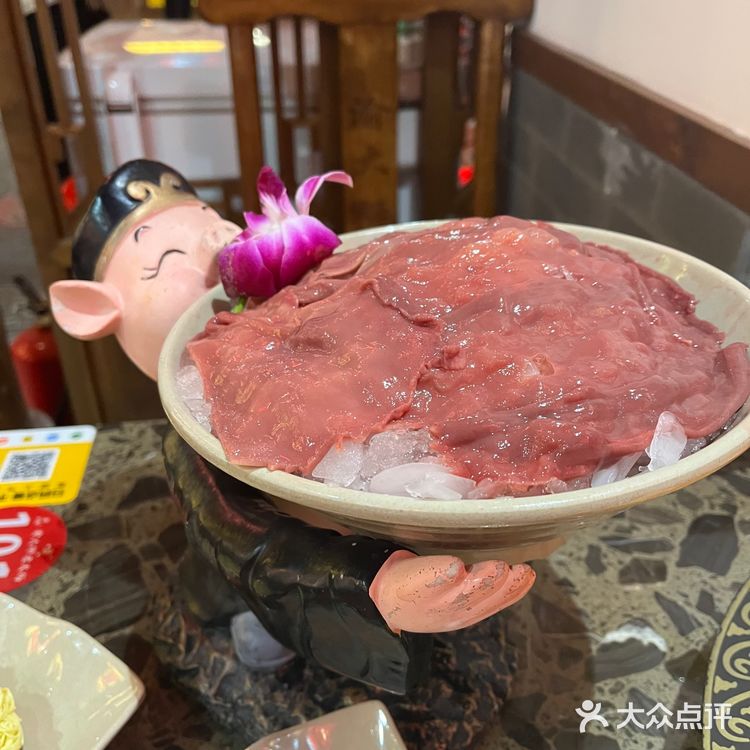 渝大师重庆火锅｜探店分享