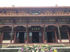 景点-富乐山