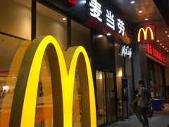 -麦当劳(宝龙店)