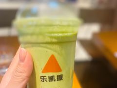 -乐凯撒披萨(中心书城店)