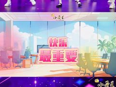 -小荧星艺校(大宁分校)